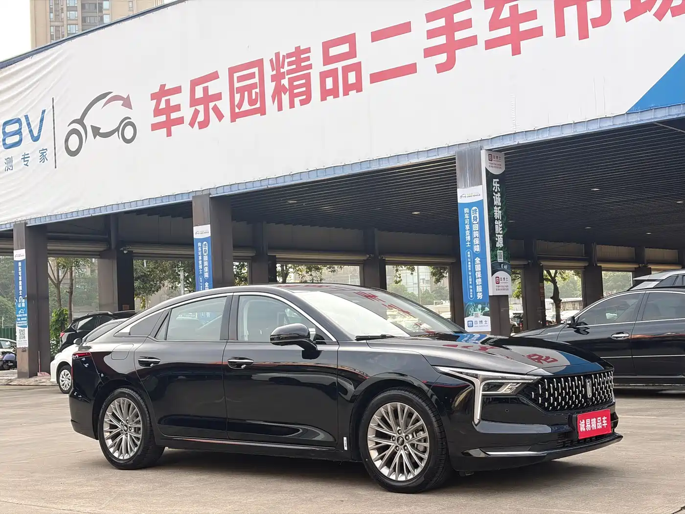Besturn B70 2024 2023 3rd Generation 1.5T Automatic Comfort