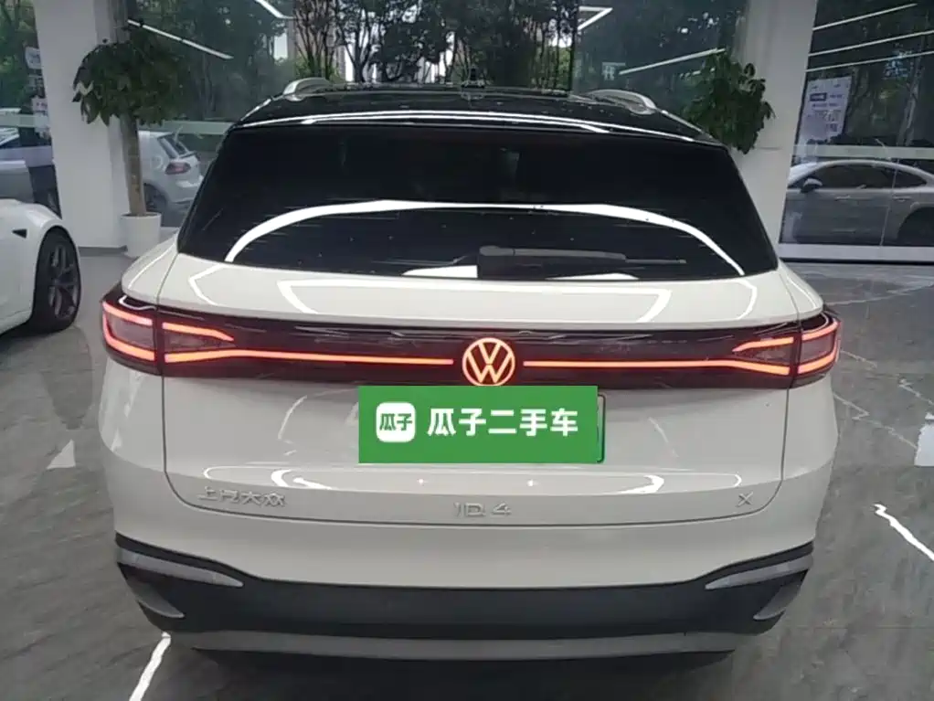 Volkswagen ID.4 X 2024 2025 Smart Pure Intelligent Edition