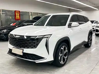 Geely Boyue L