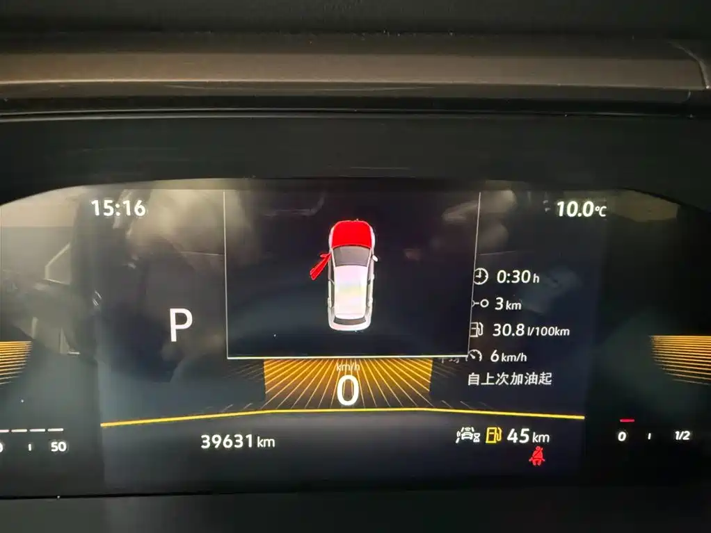 Volkswagen Tharu 2022 280TSI 2WD Comfort фото 10