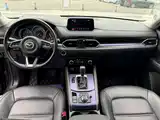 Photo 13 - Mazda CX-5