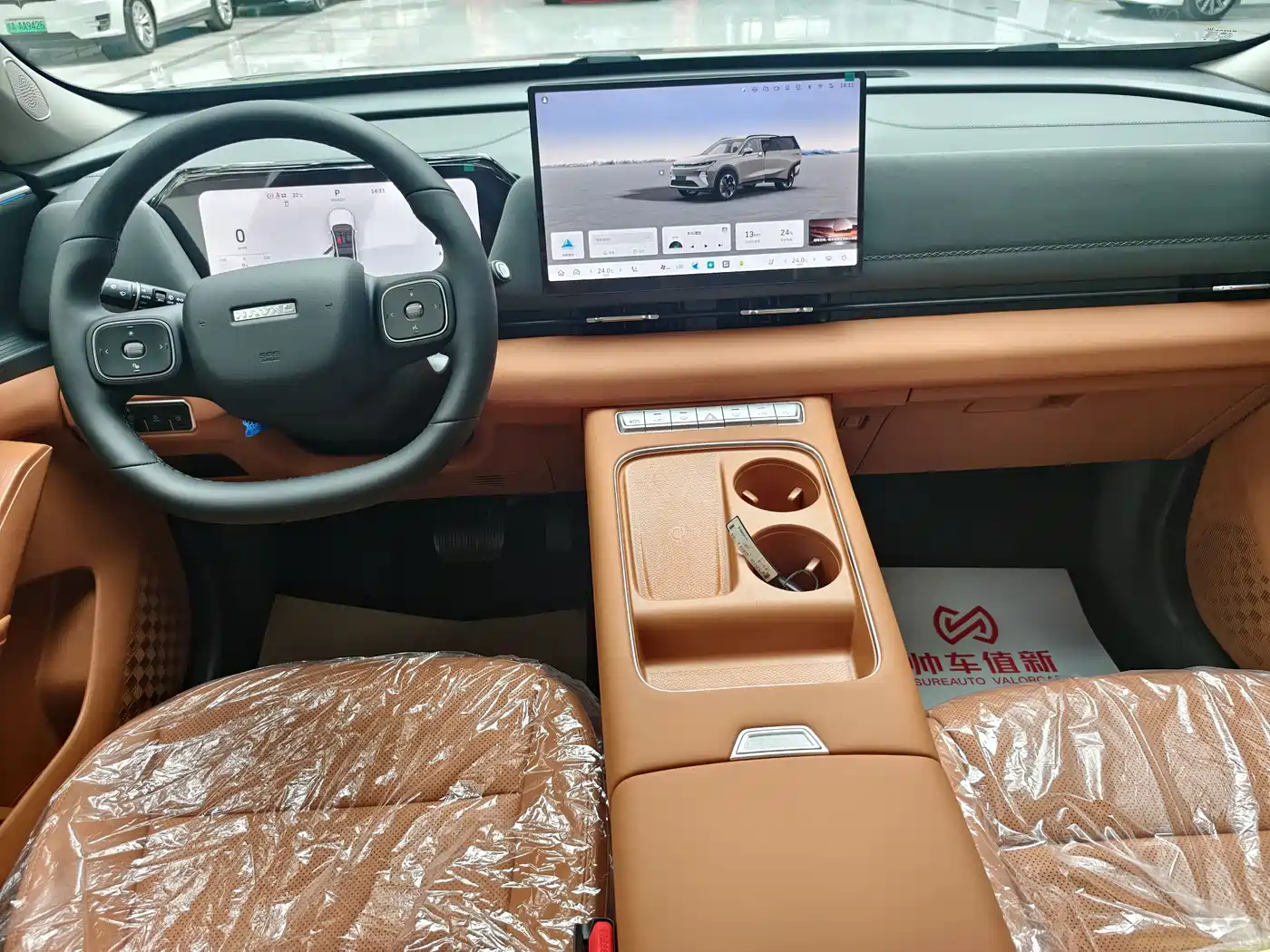 Haval Xiaolong MAX 2025 Hi4 110 Plus Intelligent Driving Edition фото 8