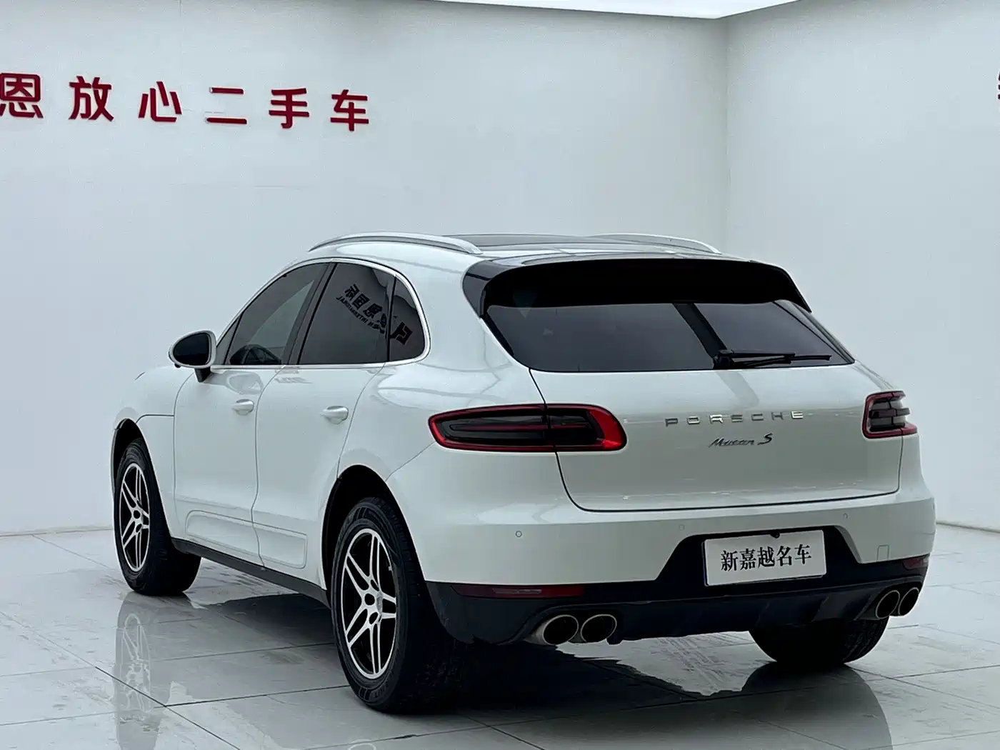 Porsche Macan 2014 Macan S 3.0T фото 17