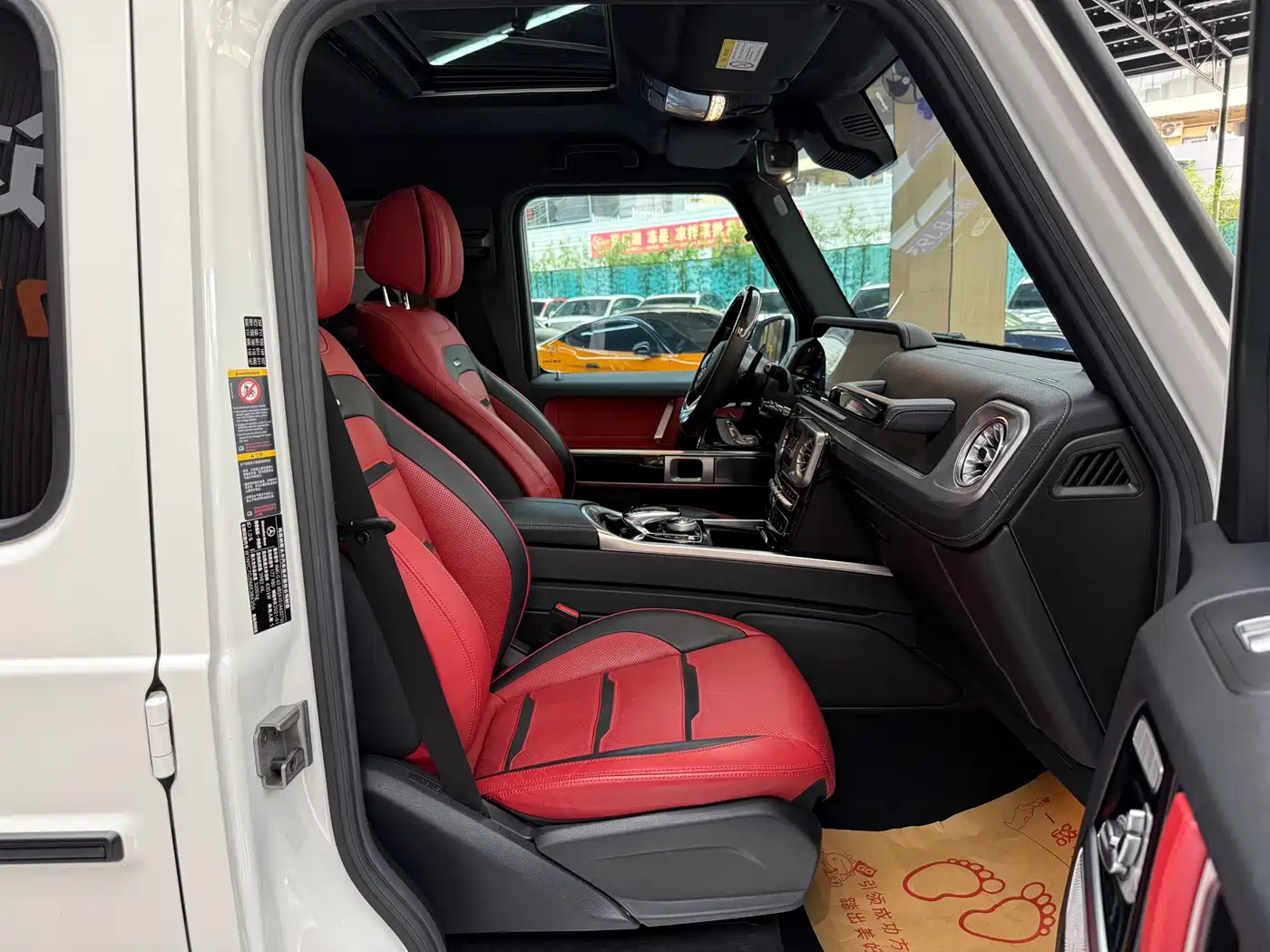 Mercedes-Benz G-Class AMG 2021 AMG G 63 фото 26