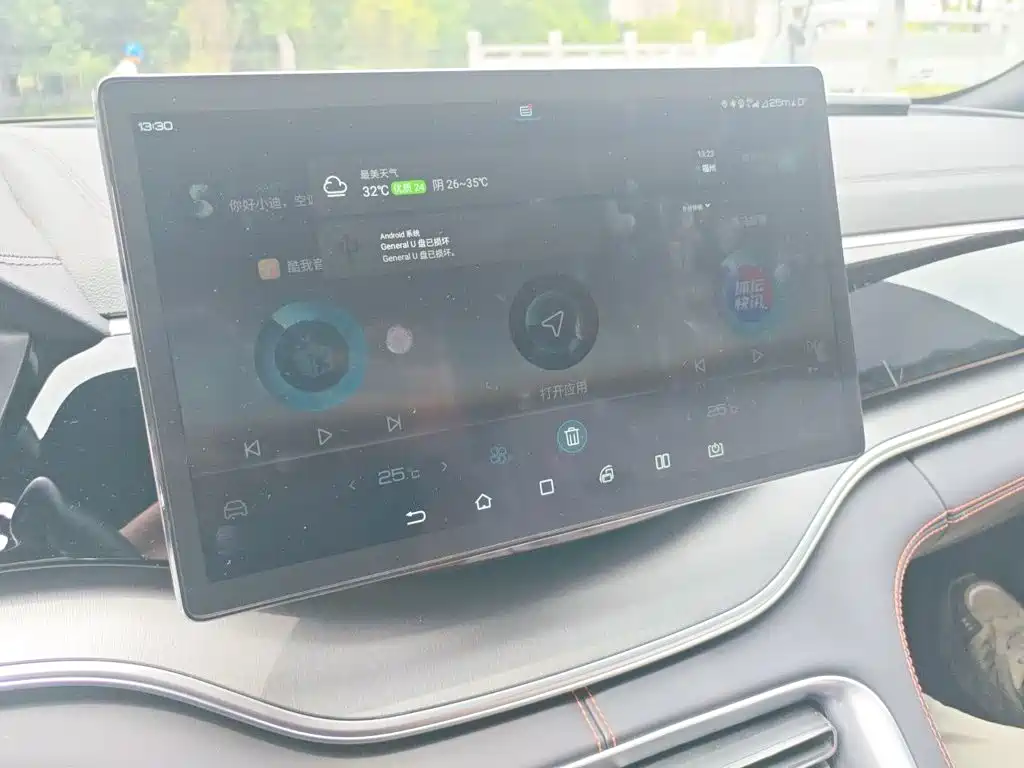 BYD Song PLUS 2021 2020 1.5T Automatic Premium