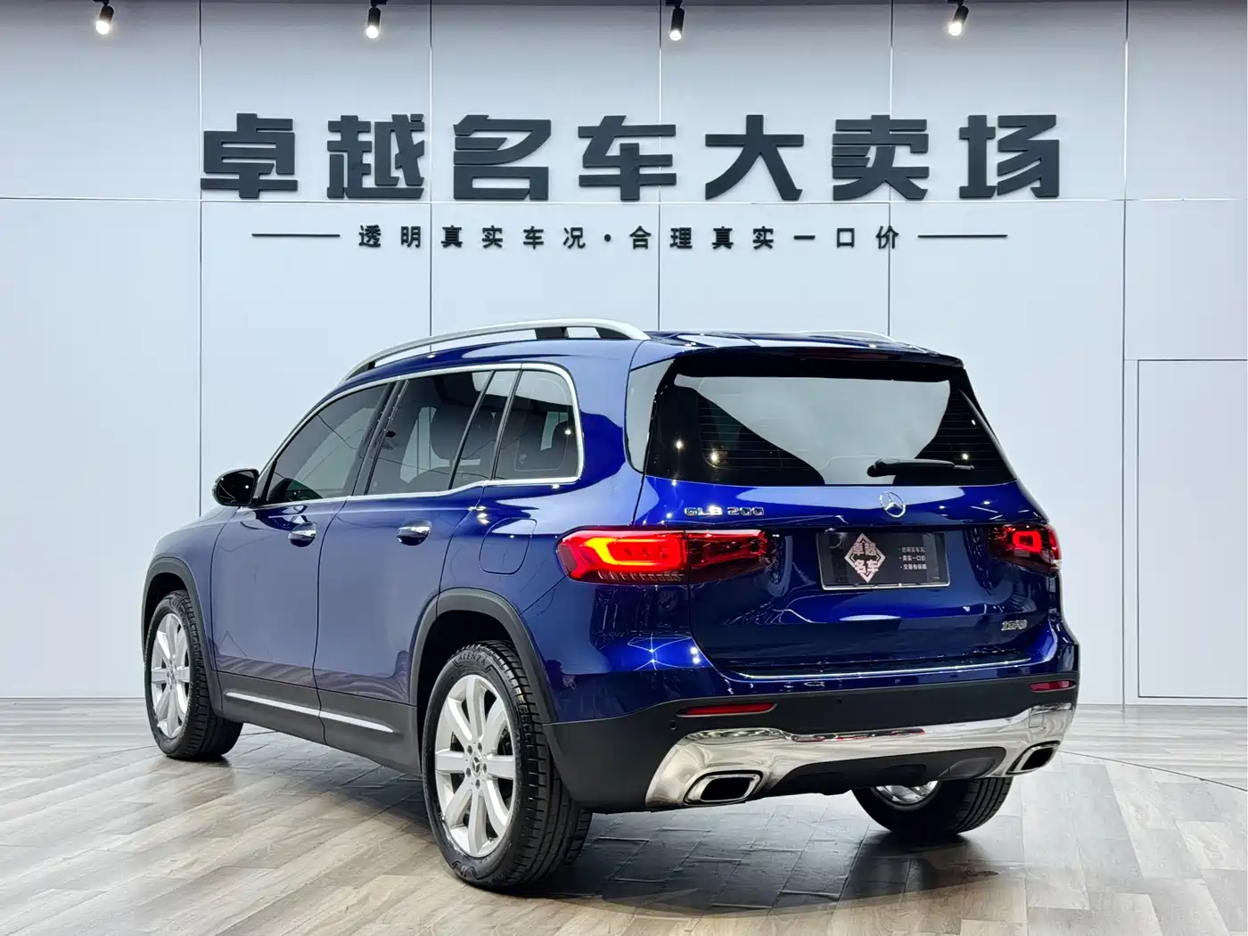 Mercedes-Benz GLB 2020 Facelift GLB 200 Style фото 7