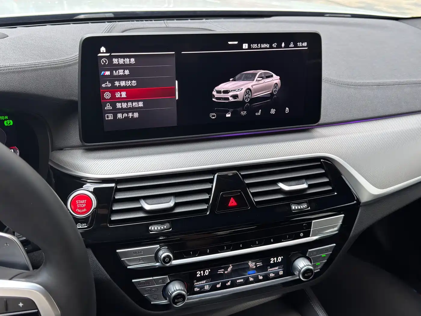 BMW M5 2021 M5 фото 6