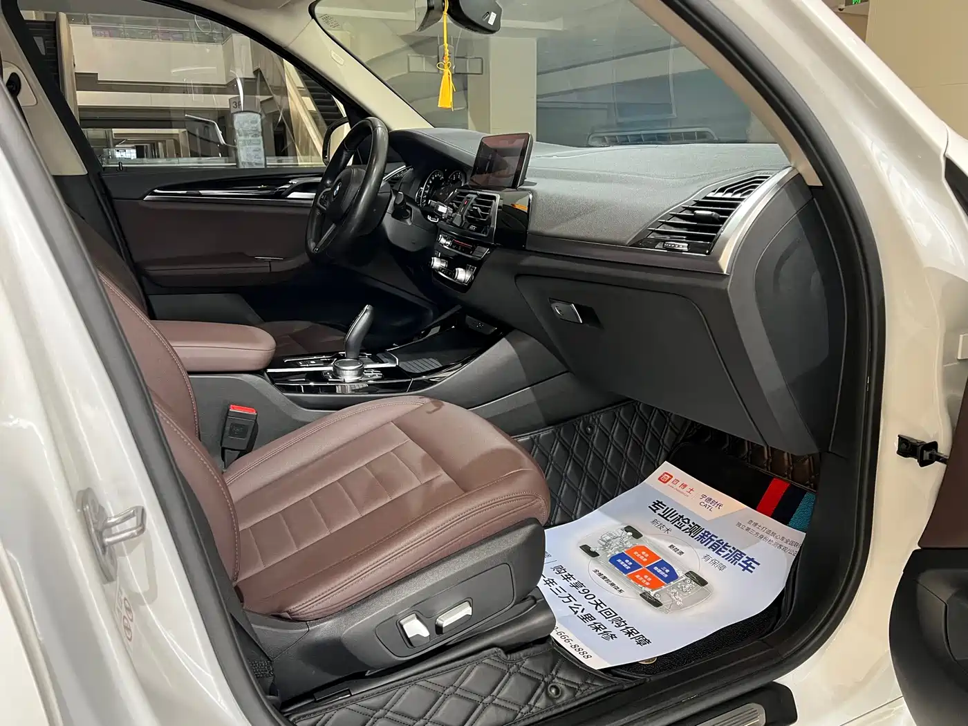 BMW X3 2019 xDrive25i M Sport Package фото 13