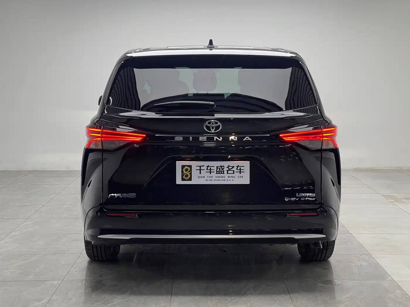 Toyota Sienna 2025 2026 2.5L Hybrid AWD Premium Edition