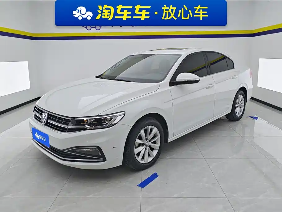 Volkswagen Bora 2020 1.5L Automatic Comfort