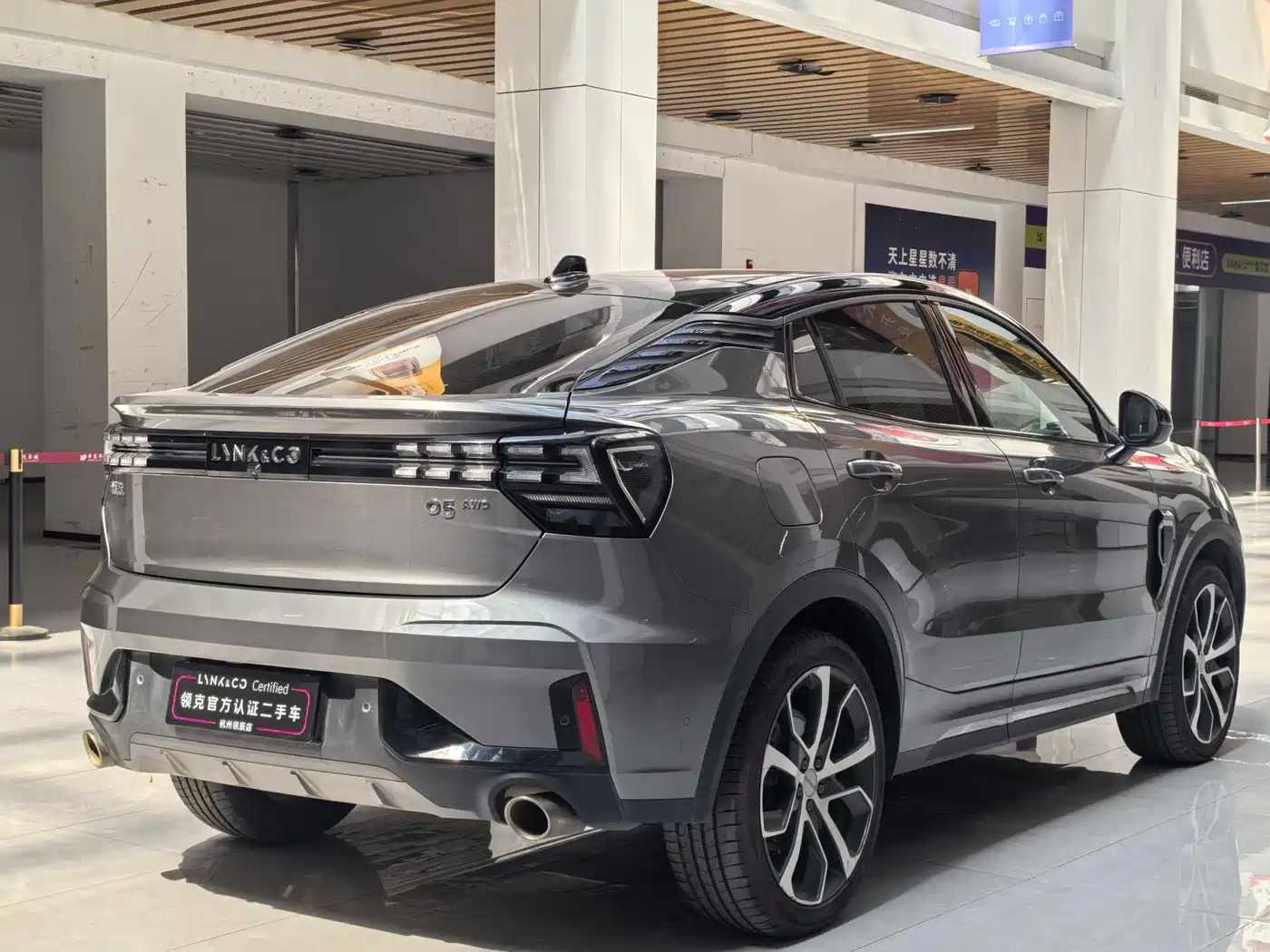 Lynk & Co 05 2020 2.0TD 4WD Halo Edition фото 16