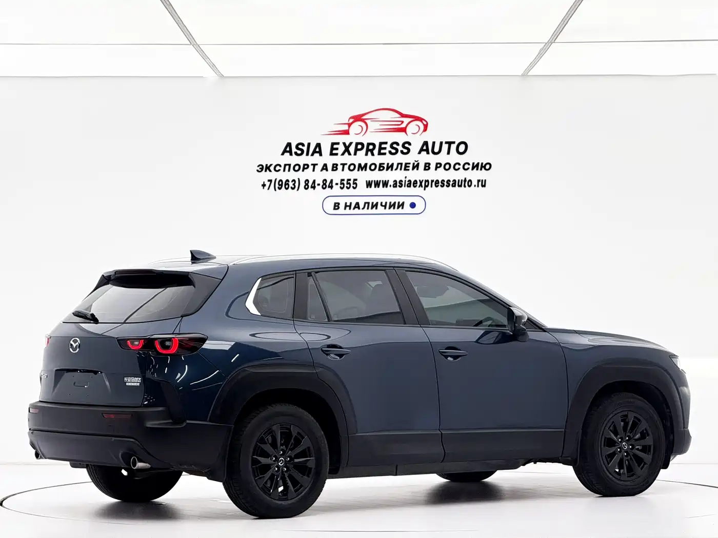 Mazda CX-50 Xingye 2023 2023 2.0L Safety Edition
