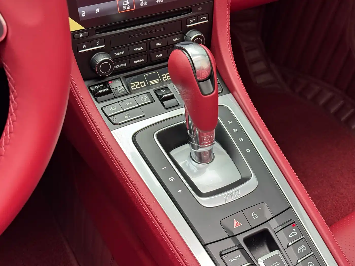 Porsche 718 2023 Boxster Style Edition 2.0T фото 17