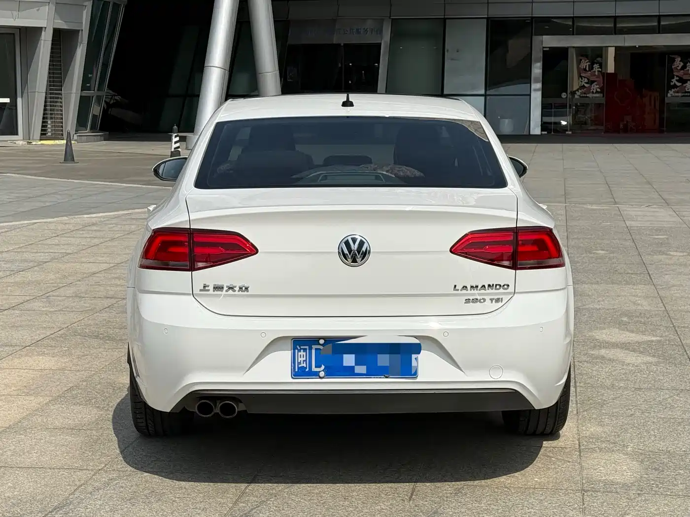 Volkswagen Lamando 2015 280TSI DSG Comfort фото 5
