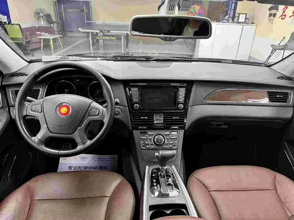 Hongqi H7 2015 2.0T Luxury фото 8