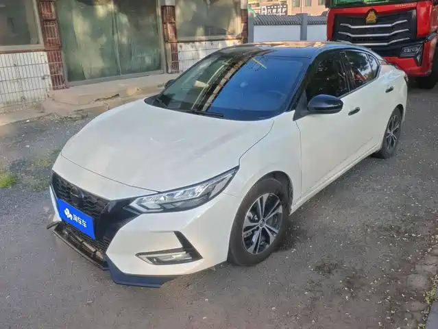 Nissan Sylphy 2022