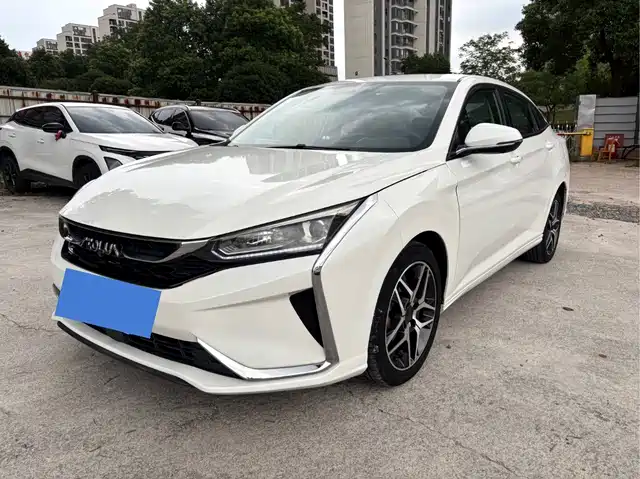 Aeolus Yixuan 230T, автомат, Chase, Dream