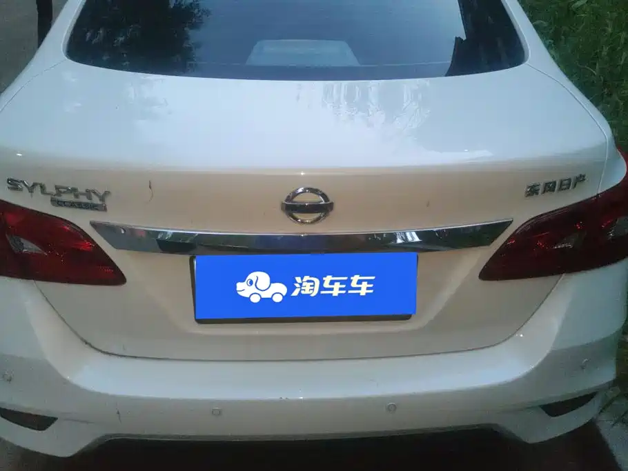 Nissan Sylphy 2026 2024 Facelift III Classic 1.6XE CVT Comfort Edition