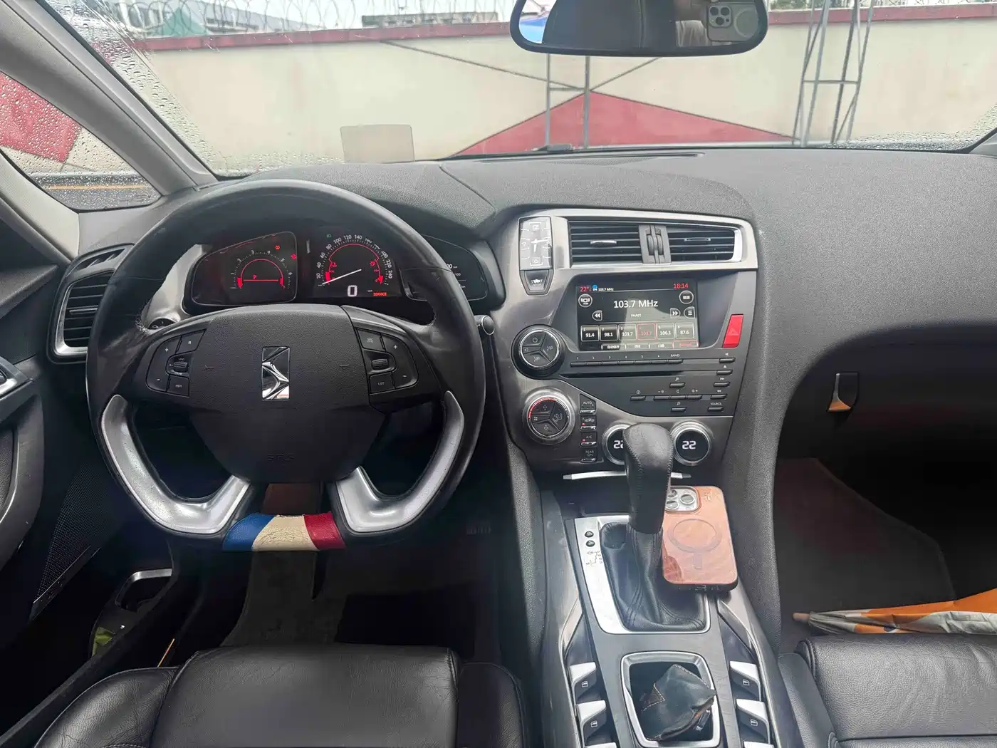 DS 5 2014 2013 1.6T Luxury THP160