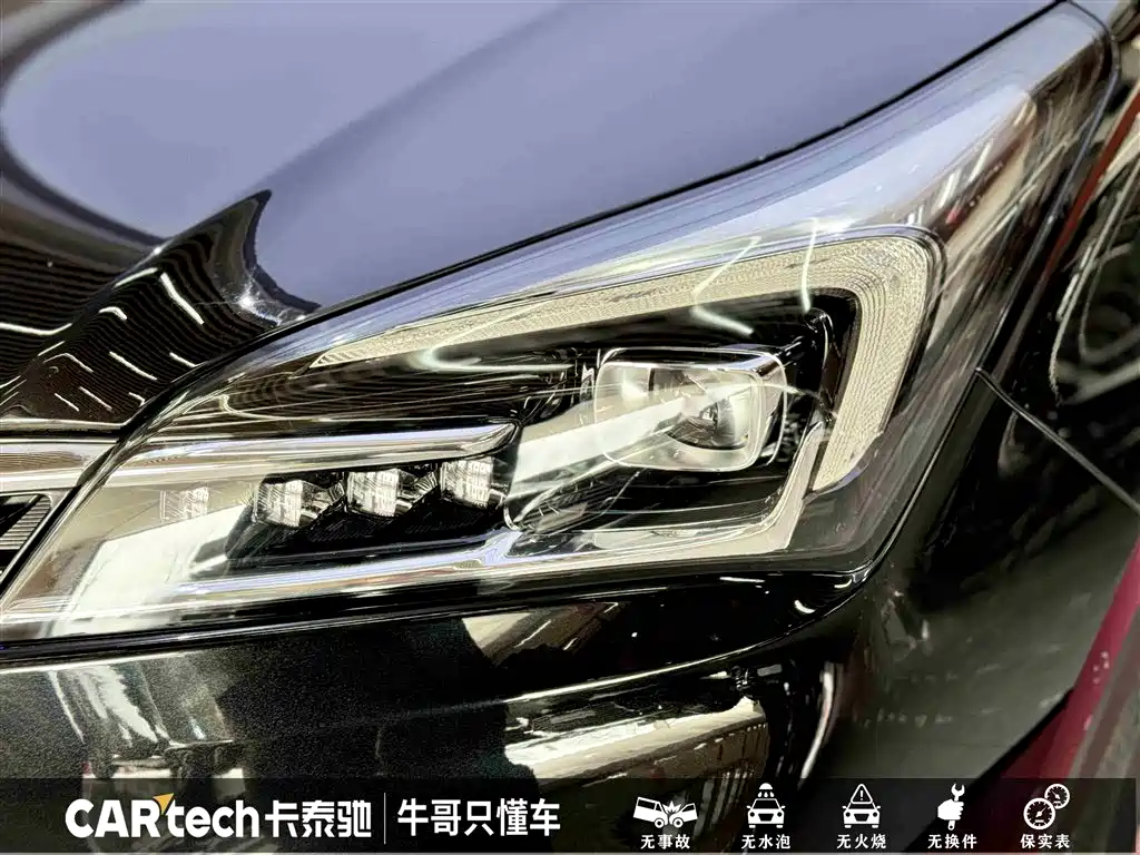 Buick Envision Plus 2021 532T FWD Luxury Trim фото 11