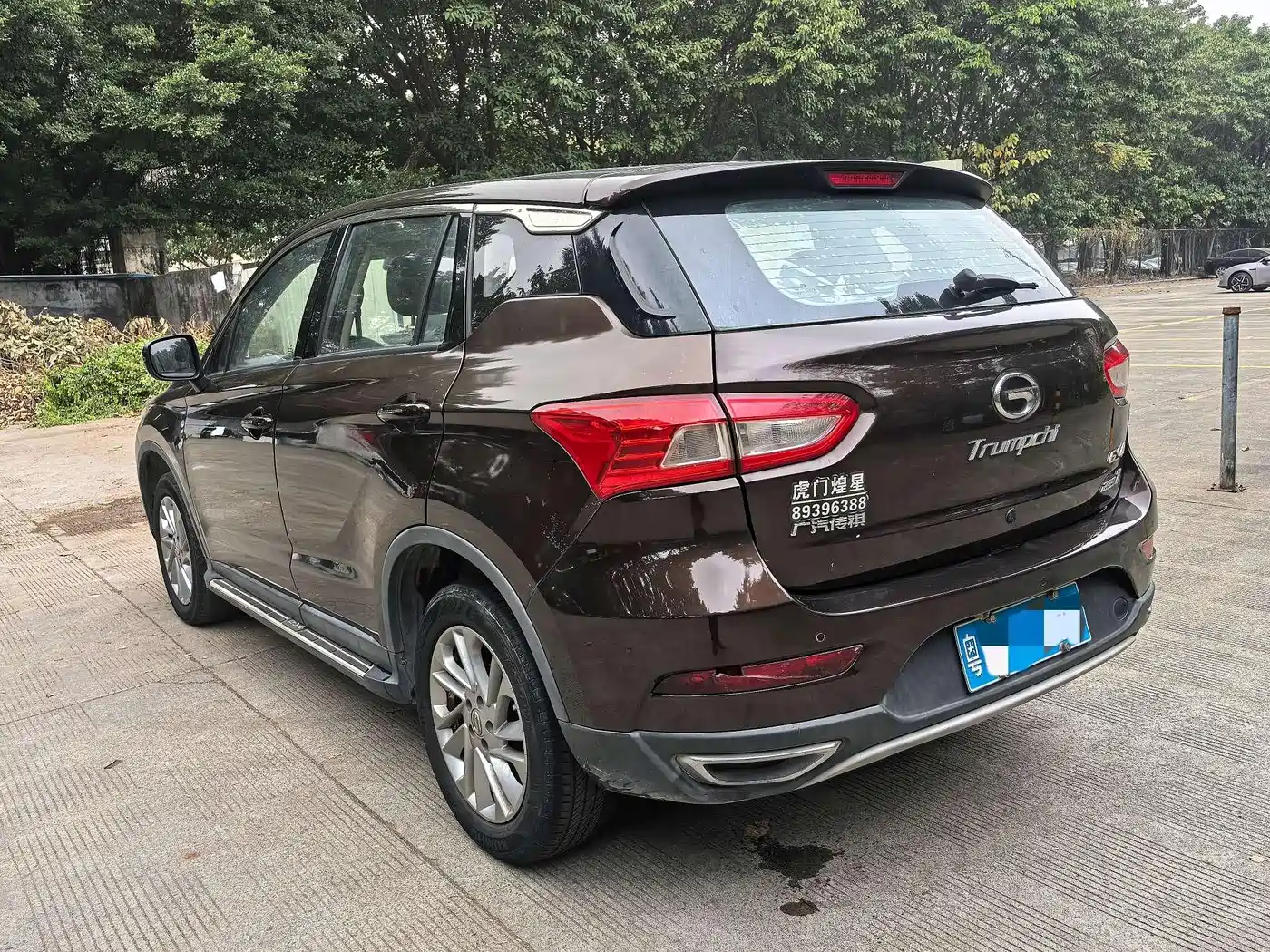 GAC Trumpchi Trumpchi GS4 2016 235T Manual Comfort Edition фото 5