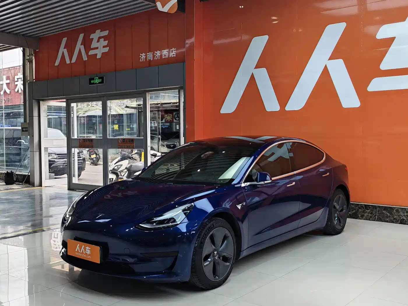Tesla Model 3 2020