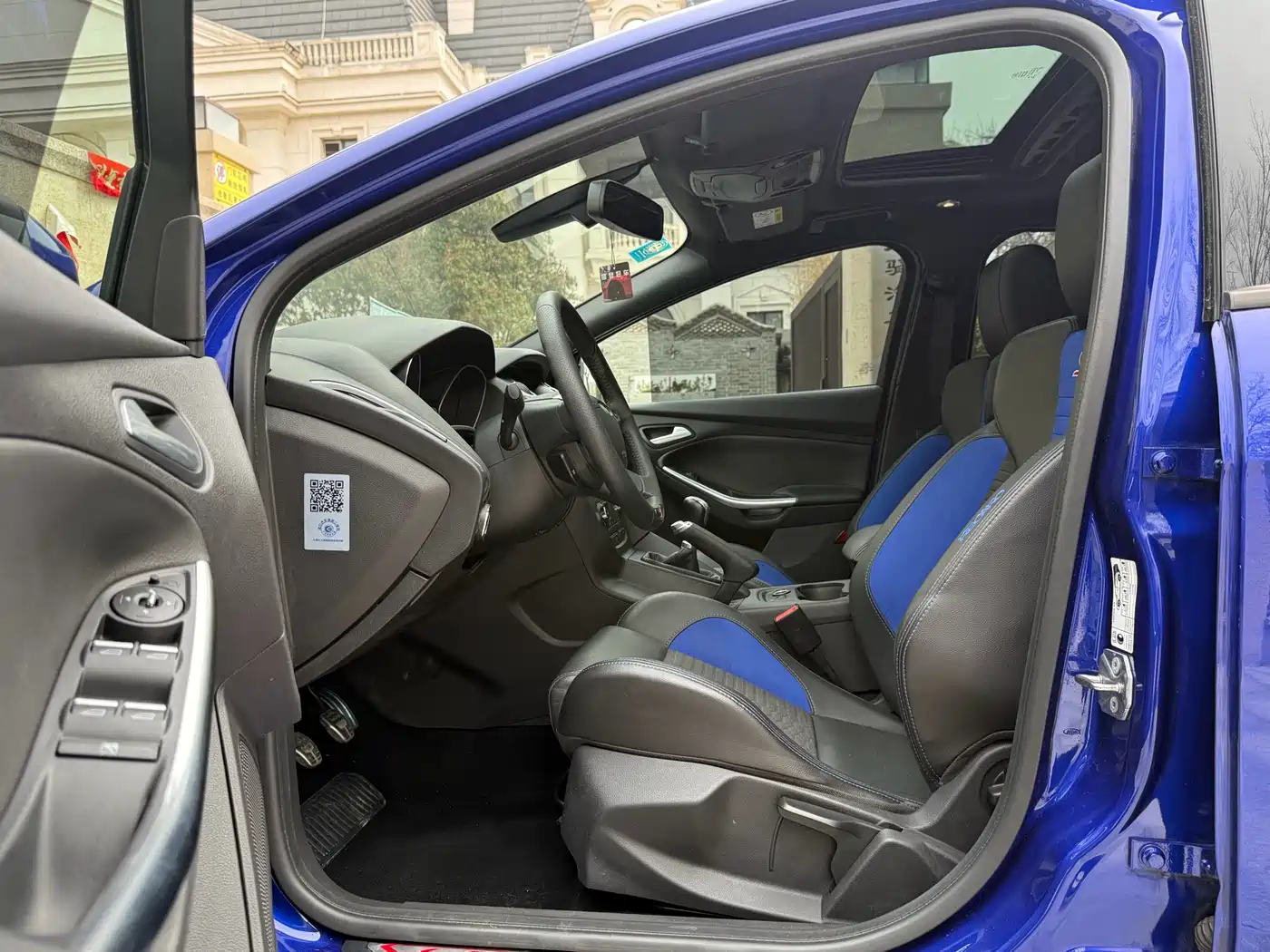 Ford Focus (Import) 2017 2013 2.0T ST Standard Edition