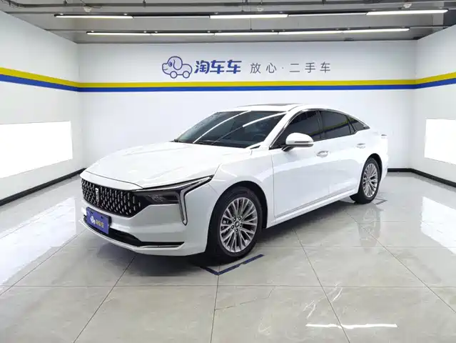 Besturn B70 2024