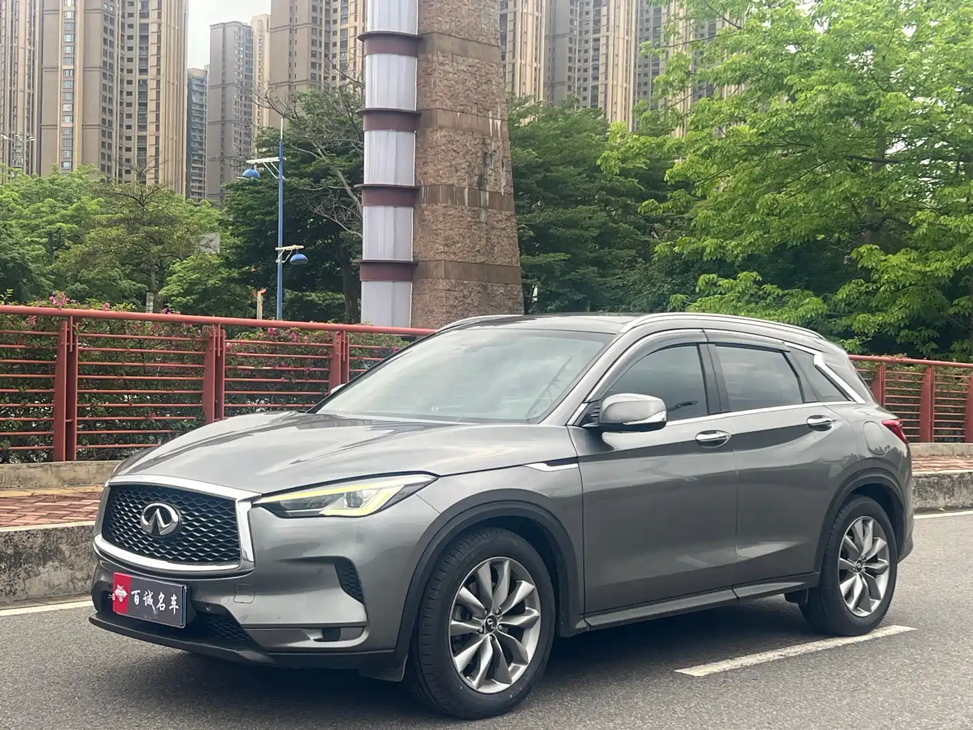 Infiniti QX50 2020 2.0T 4WD Elite Edition