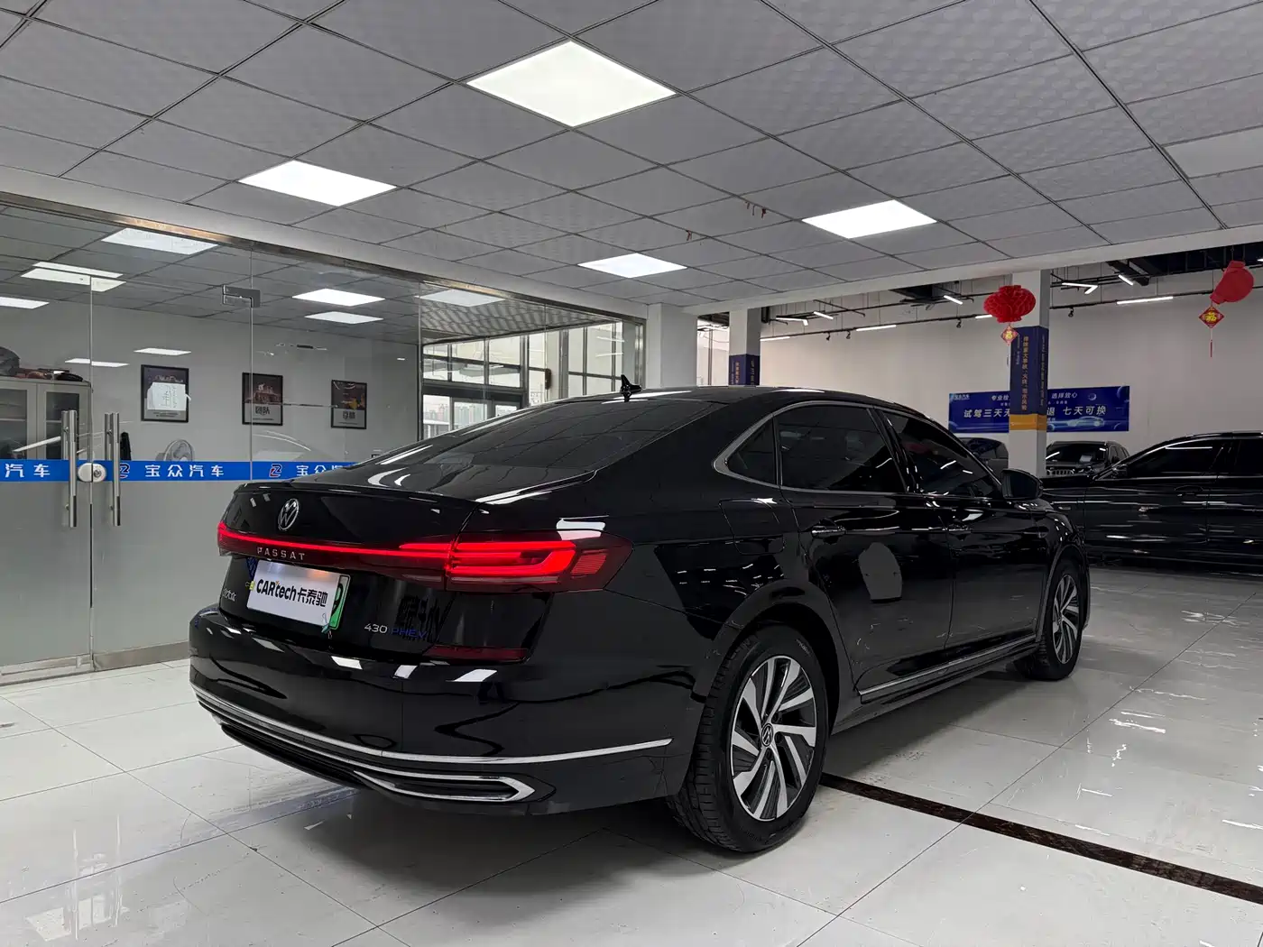 VOLKSWAGEN PASSAT NEW ENERGY