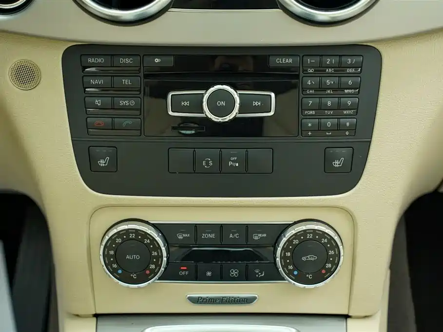 Mercedes-Benz GLK-Class 2015 GLK 300 4MATIC Fashion Ultimate Edition фото 20