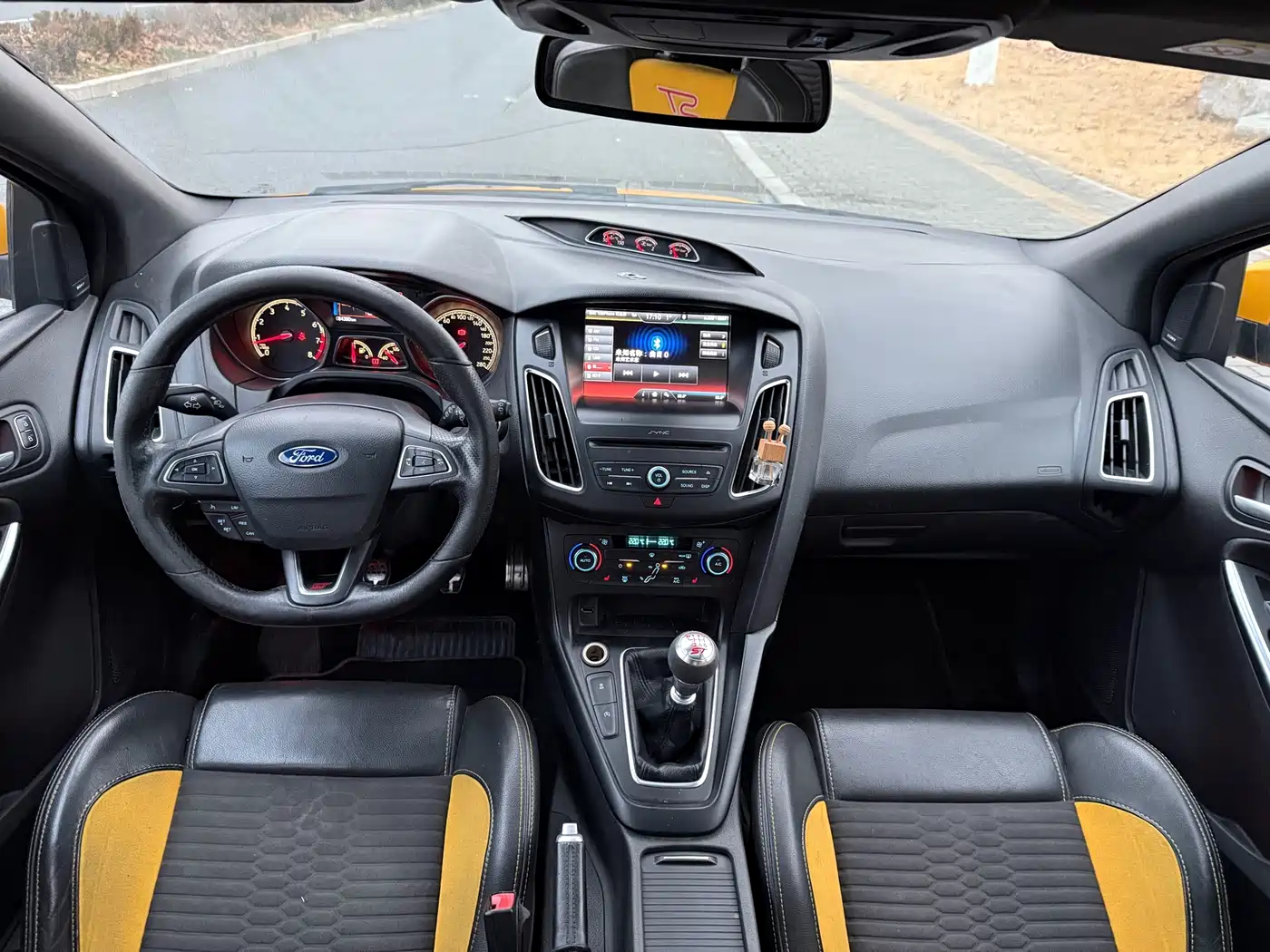 Ford Focus (Import) 2016 2015 2.0T ST Orange Edition