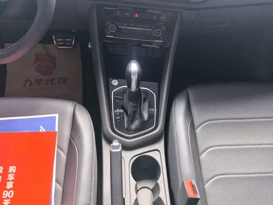 Jetta VS5 2020 2019 280TSI Automatic Glory