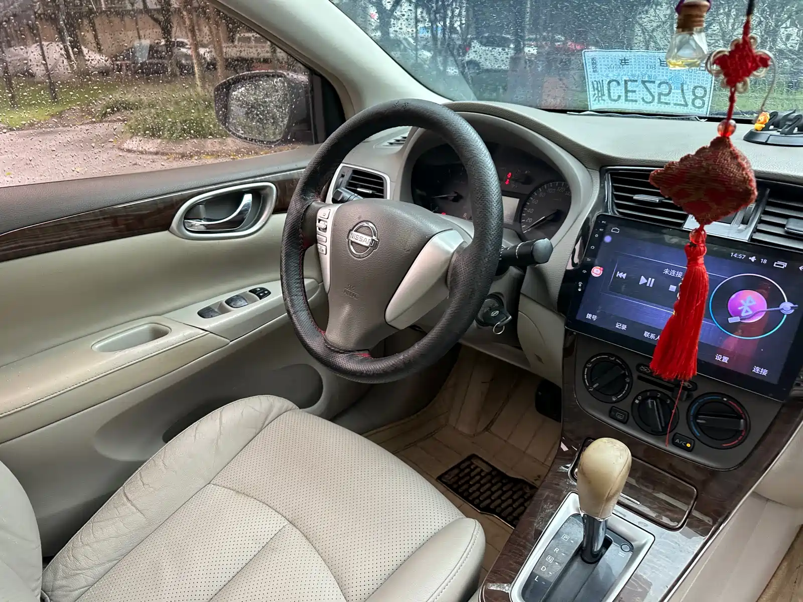 صورة 18 - Nissan Sylphy