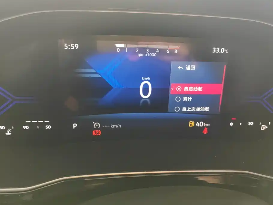 Jetta VS7 2023 2023 280TSI Auto Comfort Edition