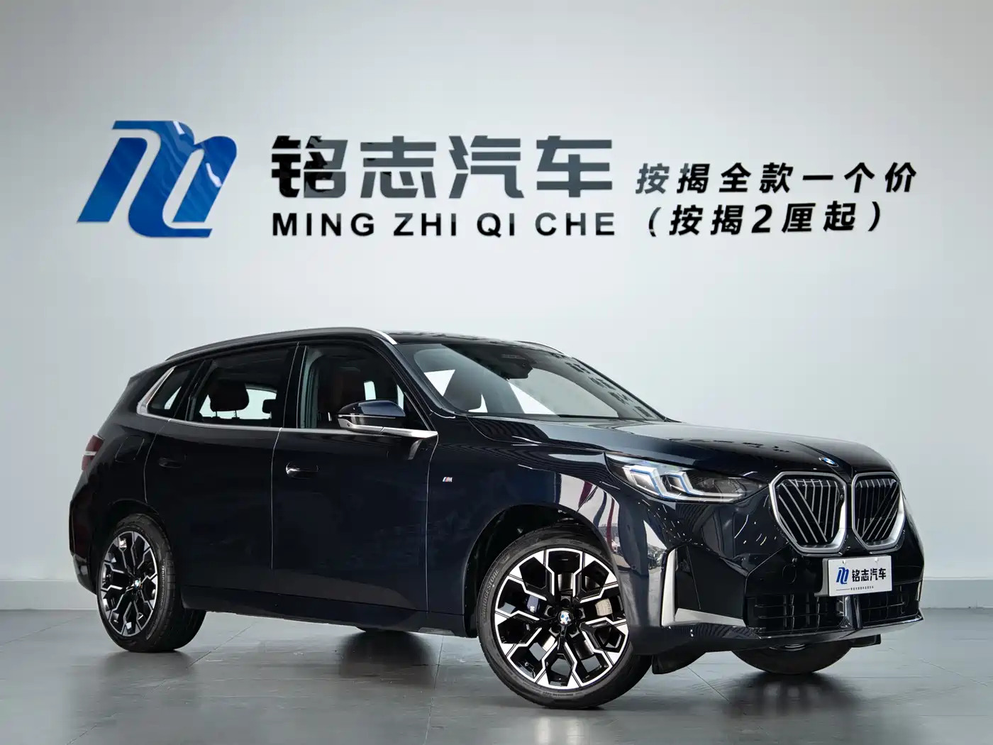BMW X3 2025 xDrive30L Premium M Sport Package фото 3