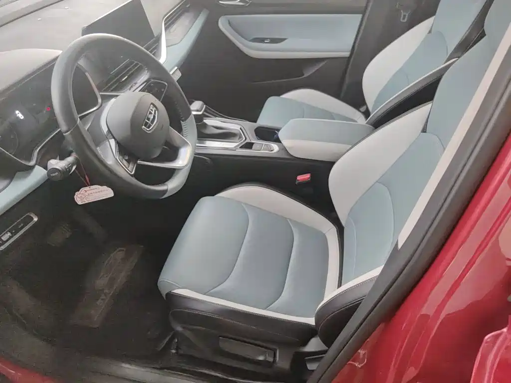 Geely Emgrand S 2022 2022 1.4T CVT Crossover Player
