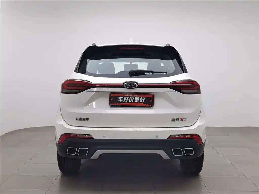 JIANGQI GROUP JIAYUE X7