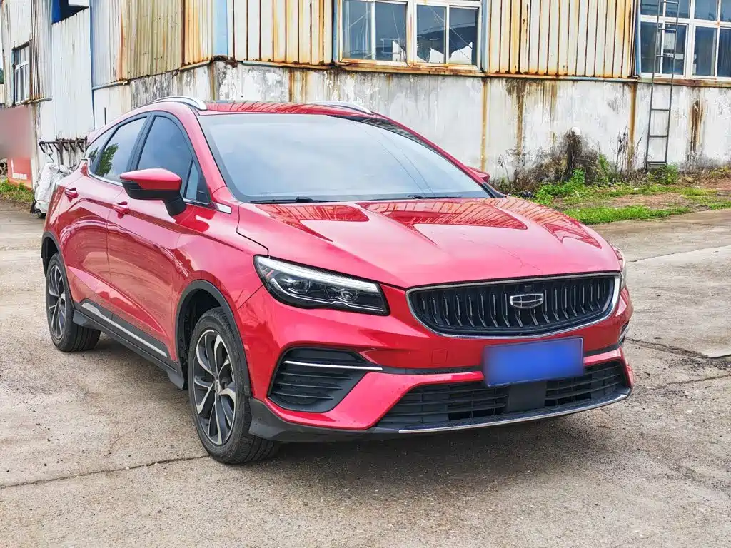 Geely Emgrand S 2022 2022 1.4T CVT Crossover Player