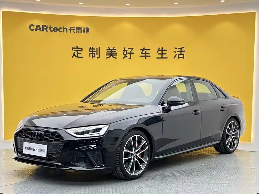 Similar car