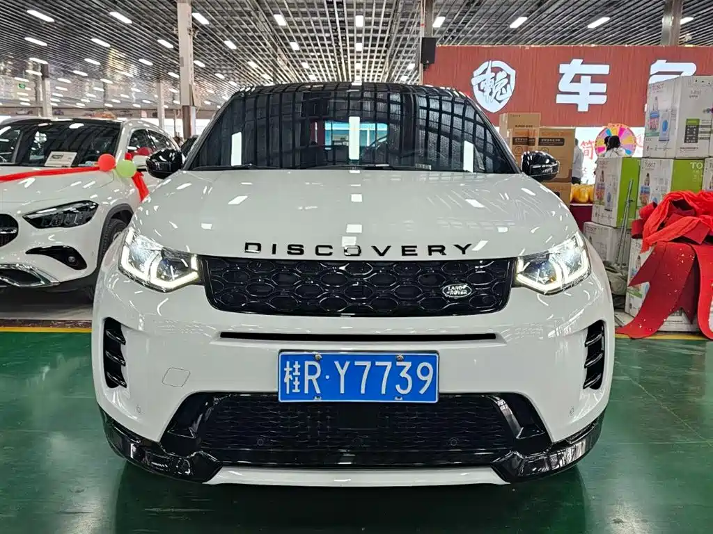 Land Rover Discovery Sport 2024 2024 Performance Technology Edition