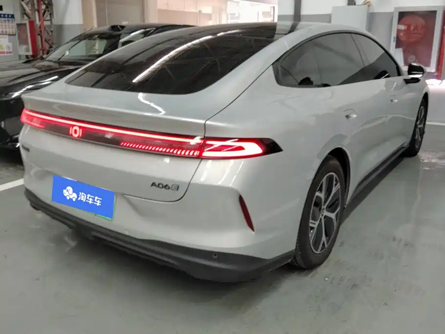 2026 Changan Qiyuan A06
