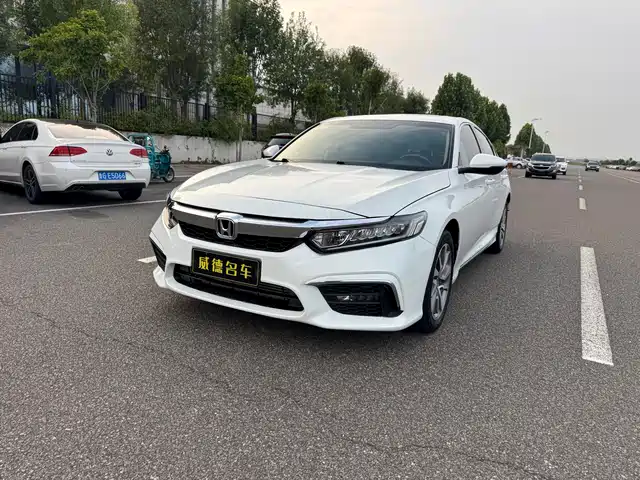 Honda Inspire 2020