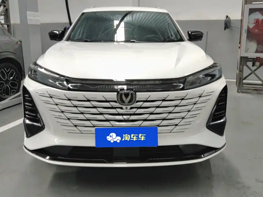 Changan CS75 PLUS 2026 2026 1.5T New Blue Whale Champion Edition