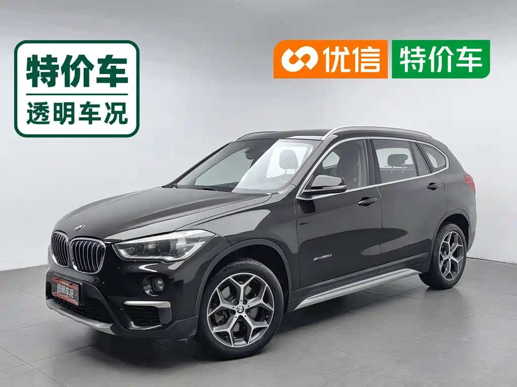 Фото 1 - BMW X1
