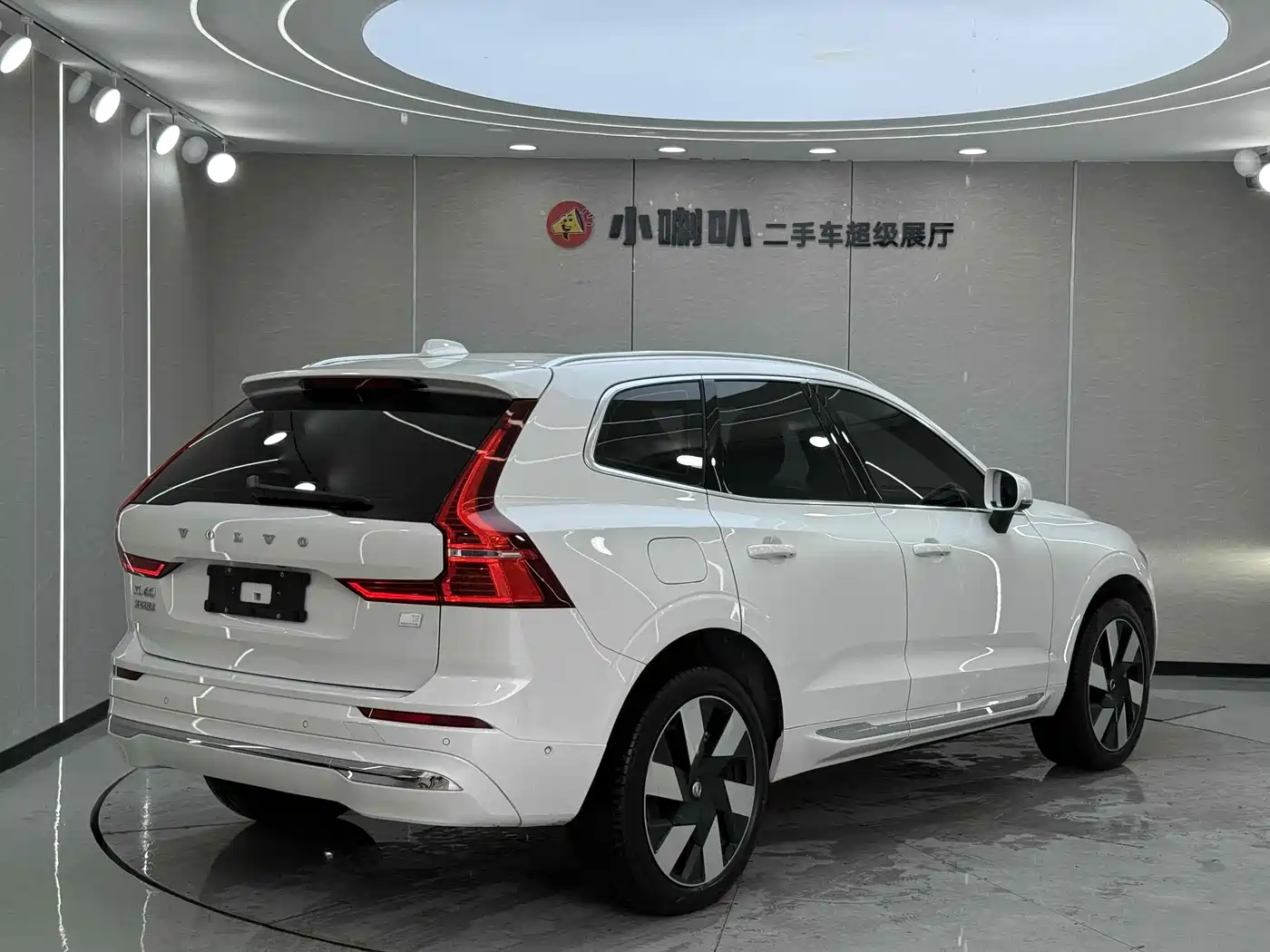 VOLVO XC60 PLUG IN HYBRID