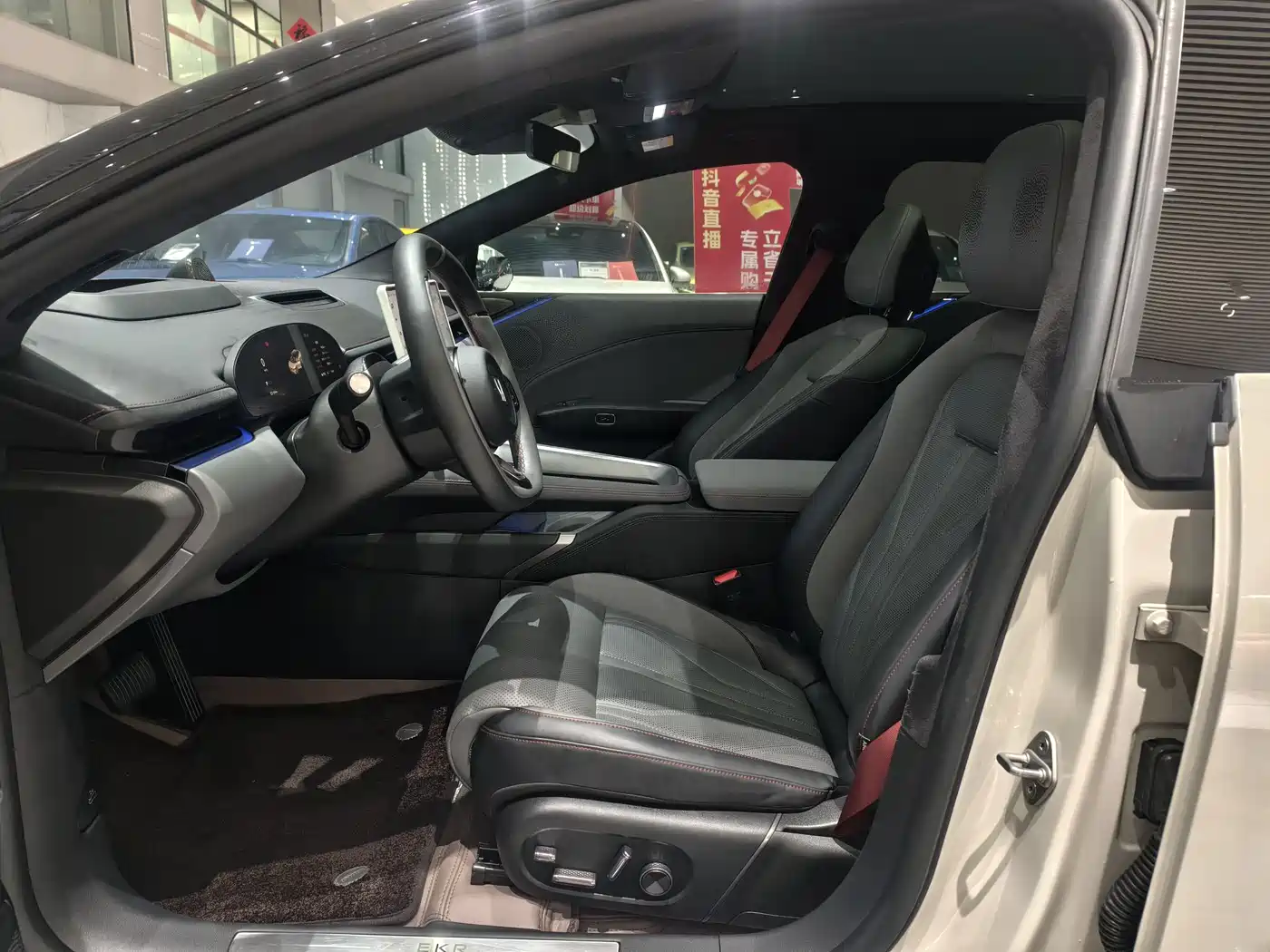 ZEEKR EXTREME KRYPTON 007GT