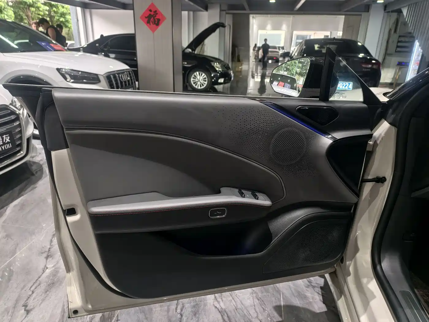 ZEEKR EXTREME KRYPTON 007GT