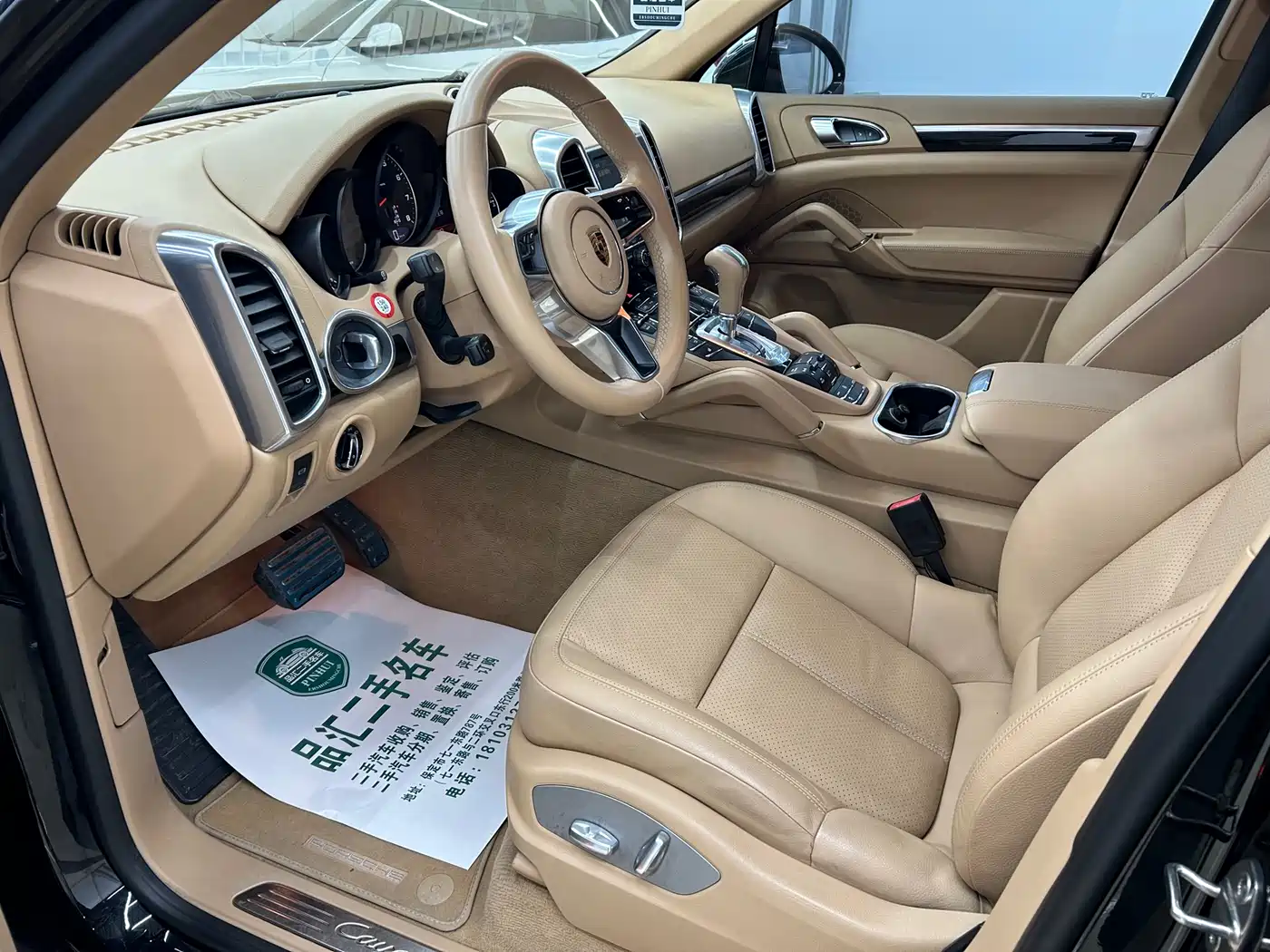Porsche Cayenne 2015 Cayenne 3.0T фото 8