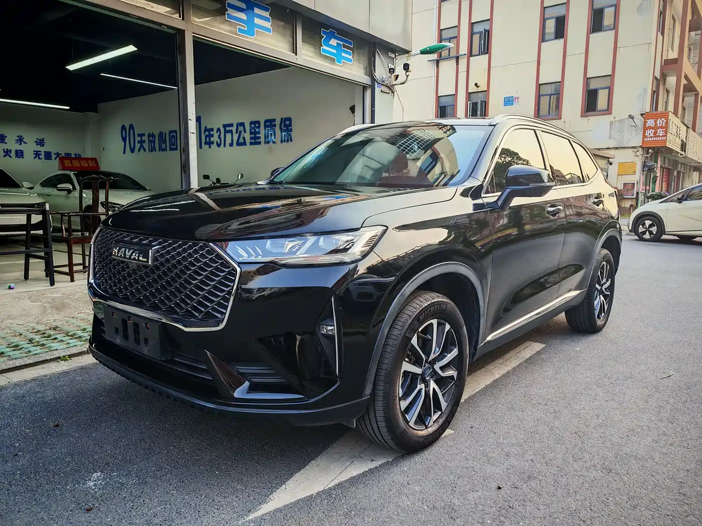 Haval H6 2021 3rd Generation 1.5T Auto 2WD Max